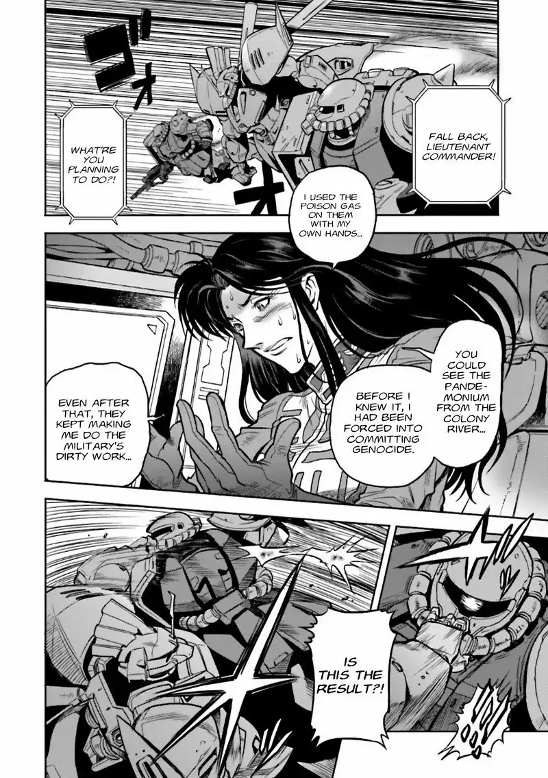 Kidou Senshi Gundam 0083 Rebellion Chapter 4 17